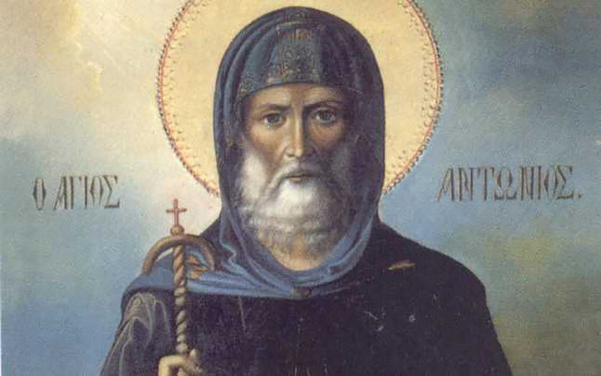 Sfântului Antonie cel Mare