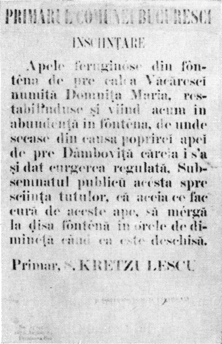 Materiale de istorie și muzeografie