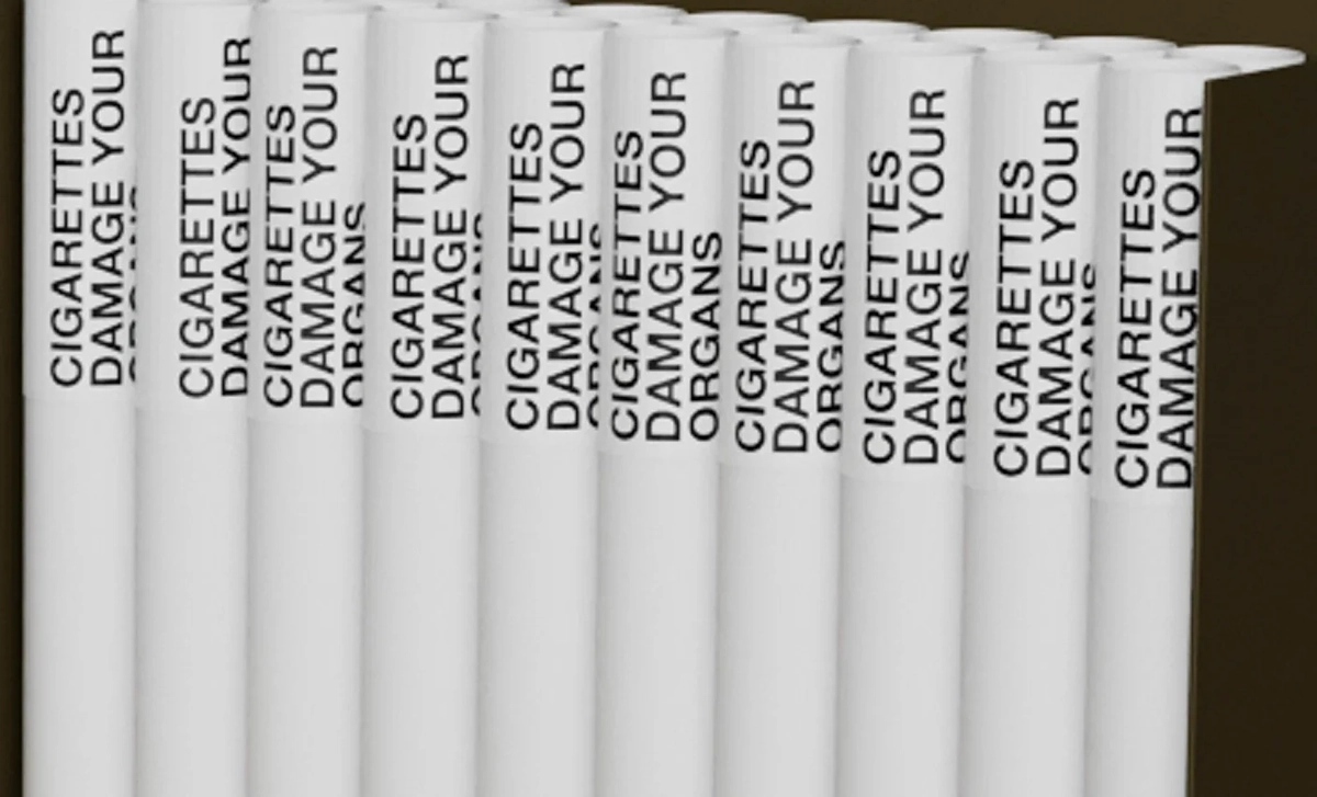 Țigările sunt nocive
