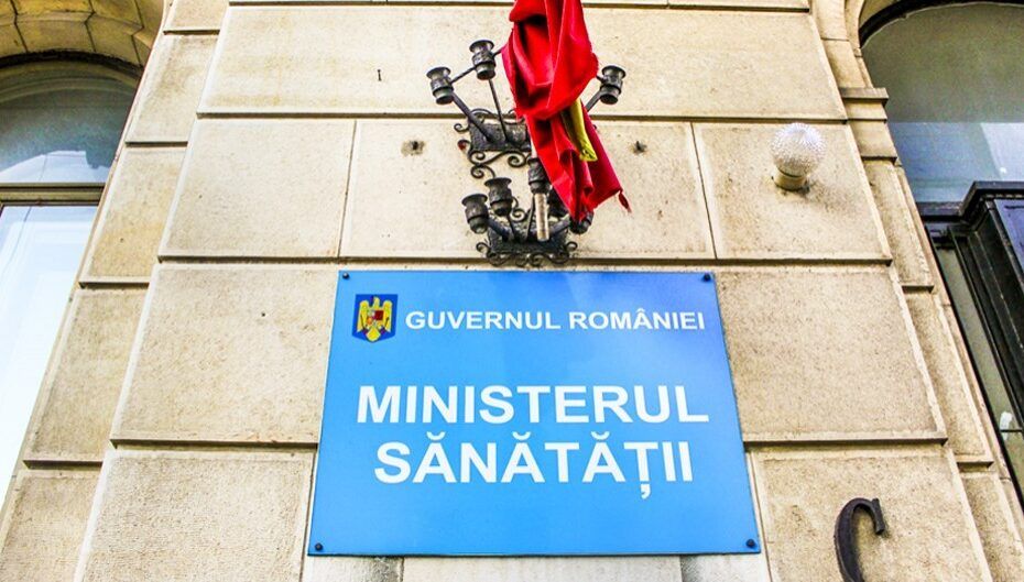 Ministerul Sănătății