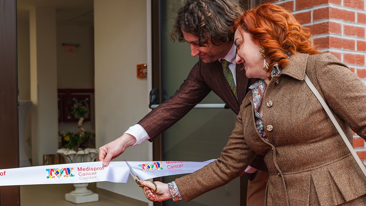 Medisprof Piatra Neamt