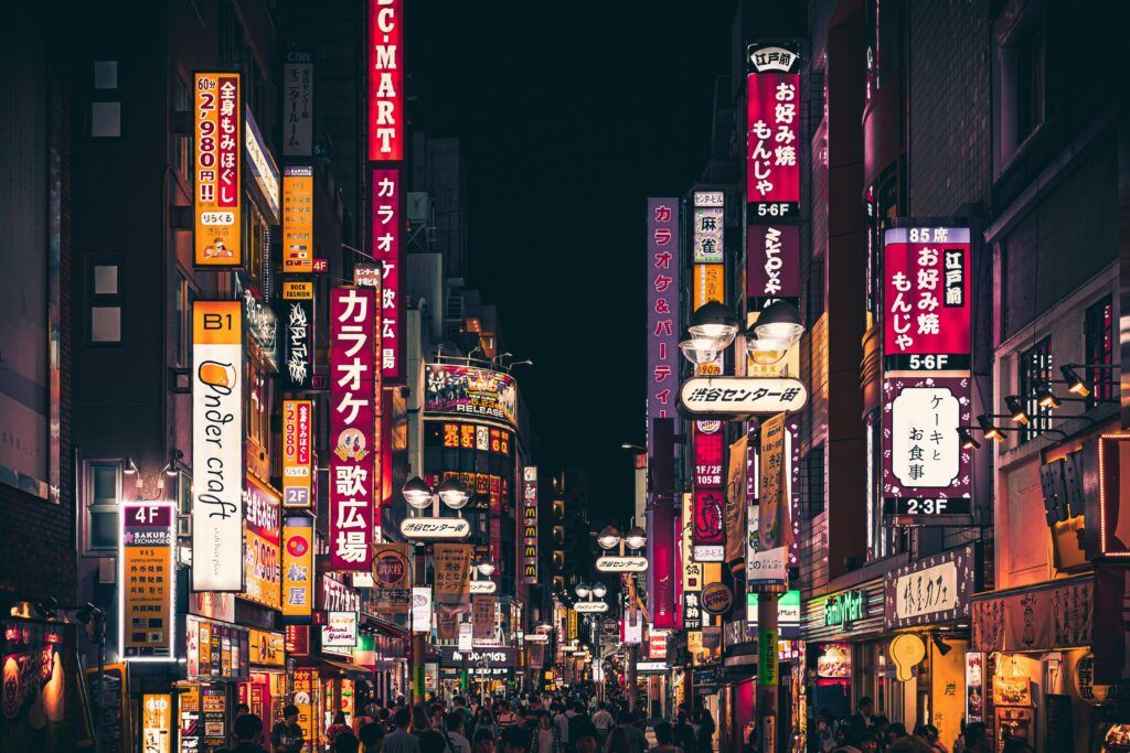 Japonia