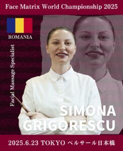 Simona Grigorescu