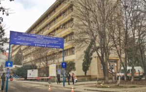 spitalul judetean de urgenta bacau
