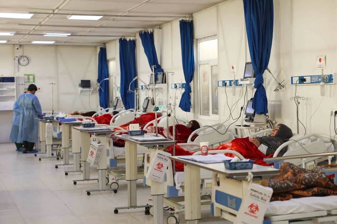 Spital Afganistan