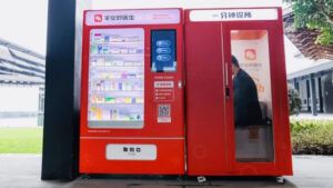 china kiosk AI
